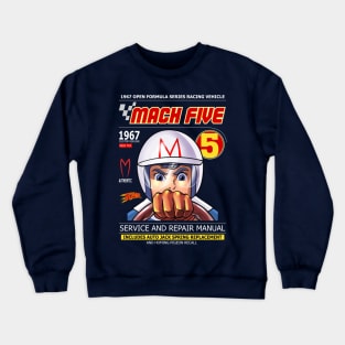 1958 Mach 5 - Go Speed Racer Go Go!!! Crewneck Sweatshirt